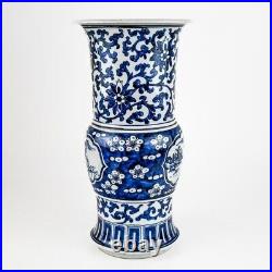 Large 19th Century Chinese Export Blue White Vase, Village Design