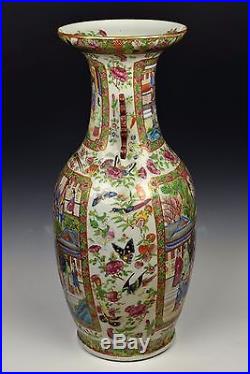 Large 19th Century Chinese Famille Rose Porcelain Vase with Mandarin Characters