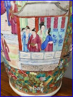 Large 19th Century Chinese Famille Rose Vase Repaired