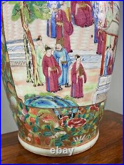 Large 19th Century Chinese Famille Rose Vase Repaired