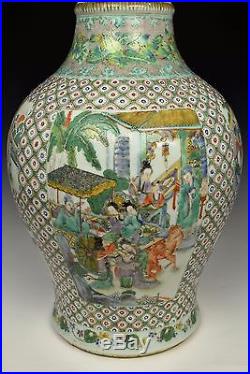 Large 19th Century Chinese Famille Verte Bottle Vase Scenes & Animals
