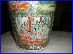 Large 19th Century Chinese Mandarin Court Vase