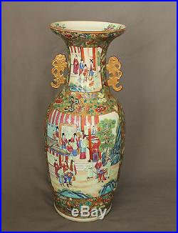 Large 19th Century Chinese Porcelain Canton Vase