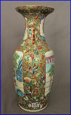 Large 19th Century Chinese Porcelain Canton Vase