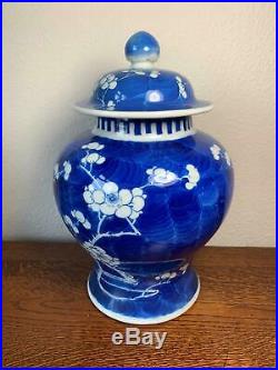 Large 19th Century Chinese Prunus Lidded Temple Jar Porcelain Vase 26cm