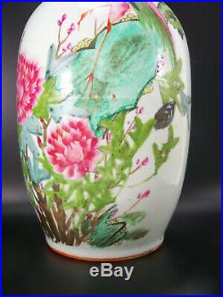 Large 19th Century Chinese Rose Famille Porcelain Vase