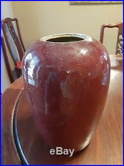 Large 19th Century Chinese Sang De Boeuf Glaze Flambe. Jar Vase #2