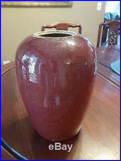 Large 19th Century Chinese Sang De Boeuf Glaze Flambe. Jar Vase #2