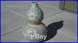 Large 19th Century Daoguang Jiaqing Chinese Famille Rose Turquoise Vase