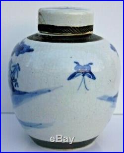 Large 19th c Kangxi Painted Blue White Figures Porcelain Ginger Jar Pot & Cover