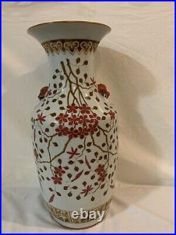 Large 19th c. Qing Famille Rose Antique Chinese Porcelain Boys Vase H 43cm