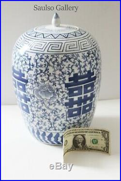 Large 19th century chinese ginger jar from prominent estate collection
