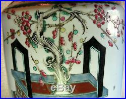 Large 23 Antique 19th Century Chinese Porcelain Vase With Calligraphy