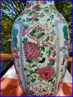 Large 23 Chinese Famille Rose Porcelain Floor Vase Made in China