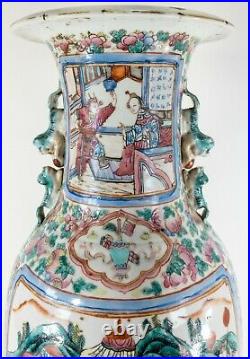Large 24 Antique 19th C. Chinese Famille Rose Medallion Straits Mandarin Vase