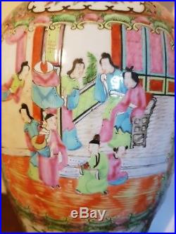 Large 24 Antique Canton Chinese Famille Rose Porcelain Vase Court Scenes 19th C