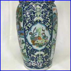Large 24 Antique Chinese Jiaqing Porcelain Vase Character Scene Repaired Blue