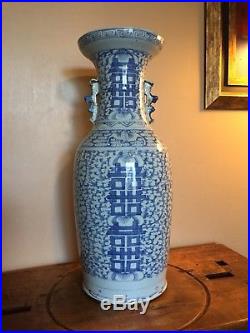 Large 2 ft Tall Antique 19c Chinese Porcelain Wedding Vase