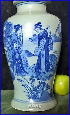 Large 31 cm Chinese celadon and blue heavy vase signed