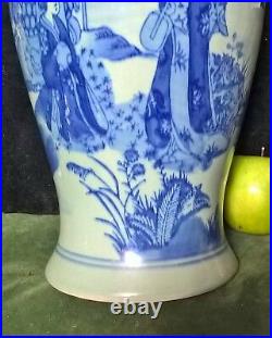 Large 31 cm Chinese celadon and blue heavy vase signed