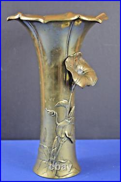 Large (31cm Tall, 2.3kg) Antique 19th Century Chinese Bronze Flower Vase, c1850