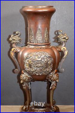 Large (3.4kg) Chinese Bronze Vase / Incense Burner, Dragon Decoration, c1890