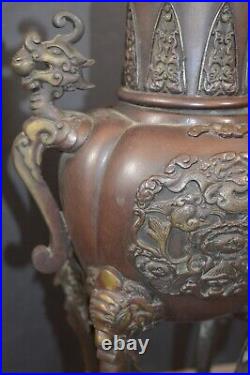 Large (3.4kg) Chinese Bronze Vase / Incense Burner, Dragon Decoration, c1890