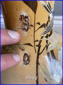 Large 40 cm Oriental Chinese Vase Birds Flowers Blossom IN NEED OF RESTORATION