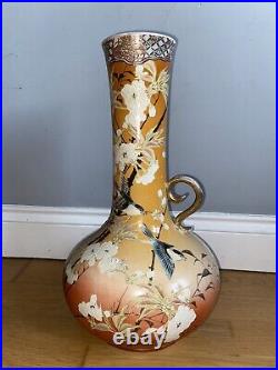 Large 40 cm Oriental Chinese Vase Birds Flowers Blossom IN NEED OF RESTORATION