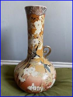 Large 40 cm Oriental Chinese Vase Birds Flowers Blossom IN NEED OF RESTORATION