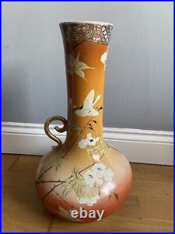 Large 40 cm Oriental Chinese Vase Birds Flowers Blossom IN NEED OF RESTORATION