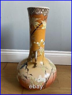 Large 40 cm Oriental Chinese Vase Birds Flowers Blossom IN NEED OF RESTORATION