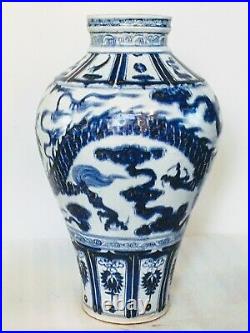 Large 43 cm Chinese Yuan Export Underglazed Blue Dragon Wide Mouth Mei Vase