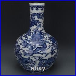 Large 47cm Antique Chinese Globe Vase Oriental Blue & White Porcelain Marked