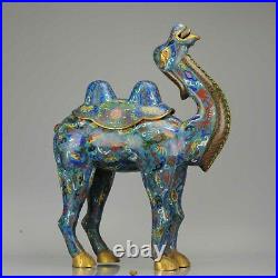 Large 58CM 20th c Chinese Cloisonne Bronze or Copper CAMEL Straits SE As