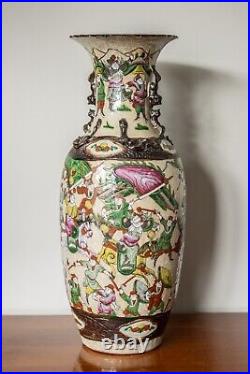 Large 60cm antique nanjing porcelain vase, china, 19th century, VGC