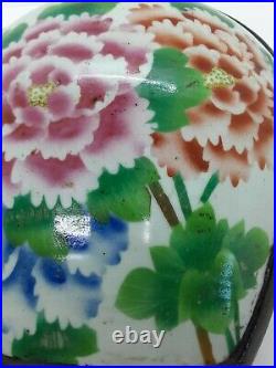 Large 9 Antique Chinese Famille Rose Porcelain Gourd Vase Shard Lacquer Box