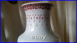 Large ANTIQUE CHINESE VASES Peony and Birds 13 Tall Drilled Liu Yucen