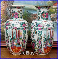 Large ART Porcelain Chinese table vases