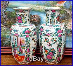 Large ART Porcelain Chinese table vases