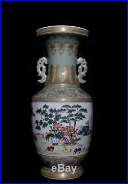 Large Amazing Chinese Antique WuCai Porcelain Bottle Vase Marks QianLong