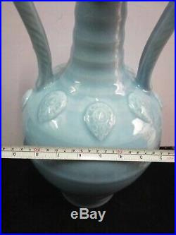 Large Amazing Chinese Blue Glaze Porcelain Vases Pot Marks YongZheng 20.5H