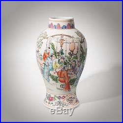 Large Amazing Chinese Famille Rose Porcelain Vases Figures Pots 30CM/11.7H