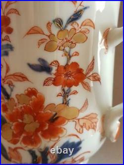 Large Antique 18th Century Chinese Early Qianlong Imari Tankard/mug
