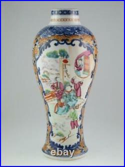 Large Antique 18th Century Chinese Mandarin Porcelain Vase Circa 1780