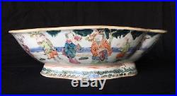 Large Antique 19th C Chinese Famille Rose Porcelain Footed Bowl 12