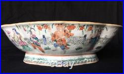 Large Antique 19th C Chinese Famille Rose Porcelain Footed Bowl Qing