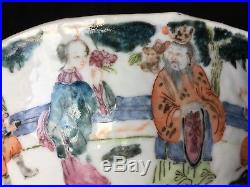 Large Antique 19th C Chinese Famille Rose Porcelain Footed Bowl Qing