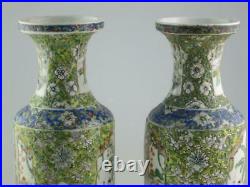 Large Antique 19th Century Chinese Baluster Porcelain Warriors Vases Circa 1850