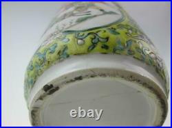 Large Antique 19th Century Chinese Baluster Porcelain Warriors Vases Circa 1850